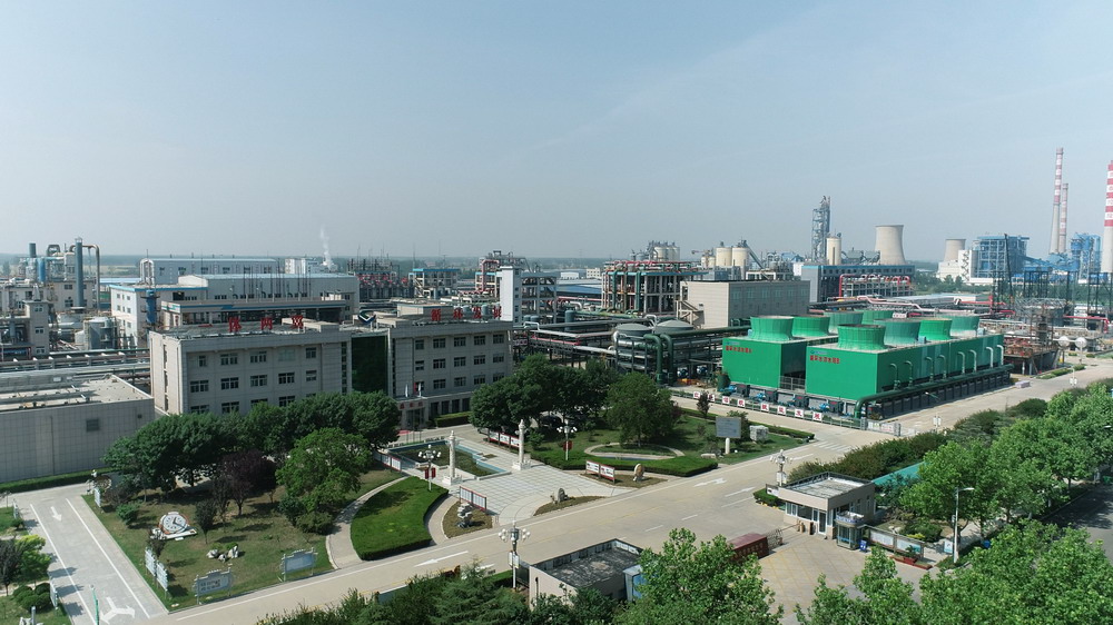山东开云在线登录-开云(中国)化学化工公司.jpg