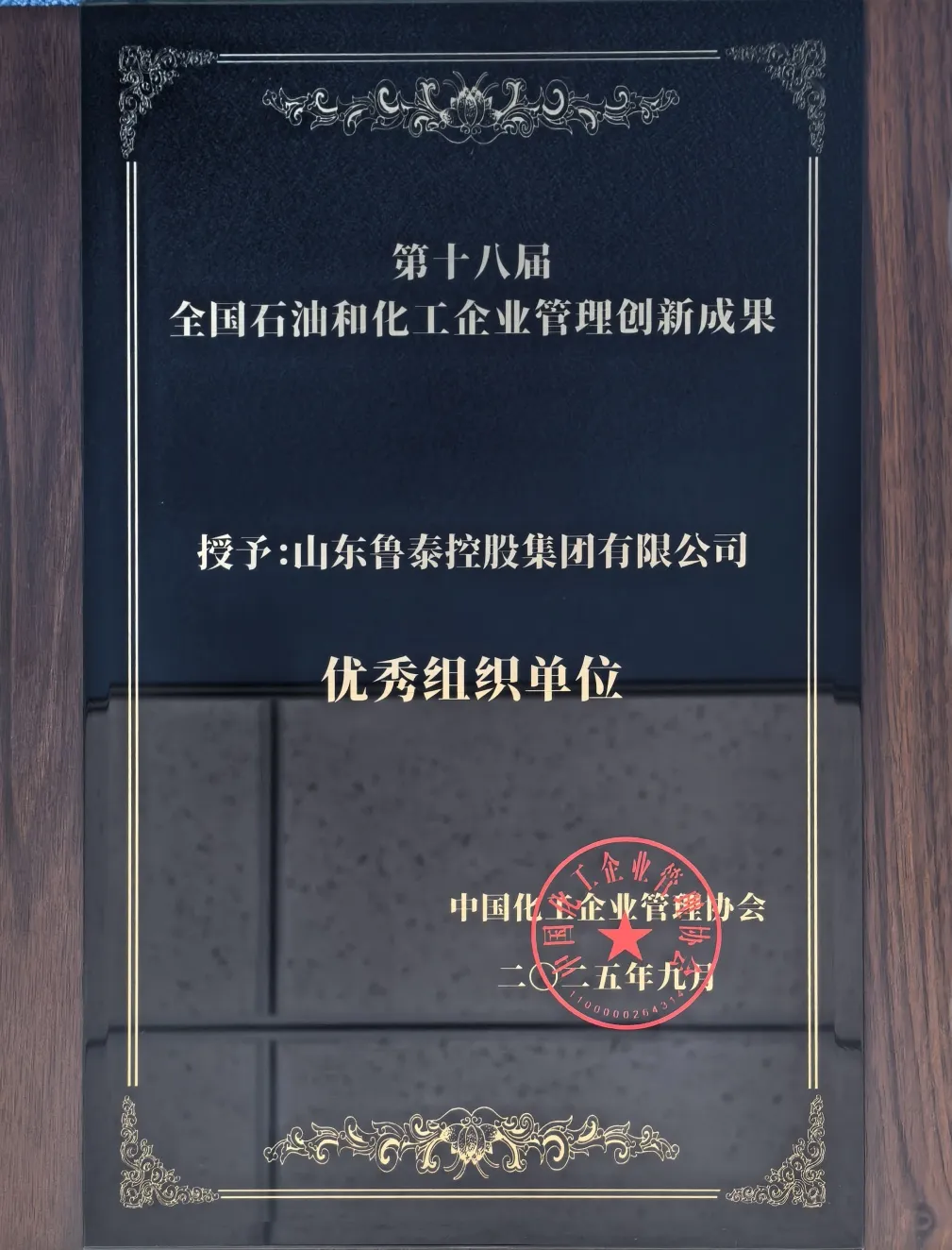 1760426102976175.jpg
